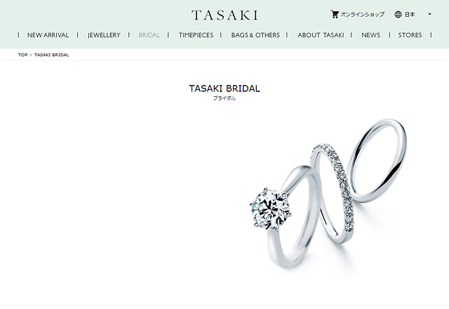 TASAKI BRIDAL