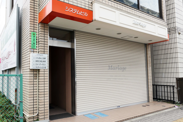 マリアージュ立川店