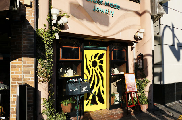 ケイウノ新宿東口店