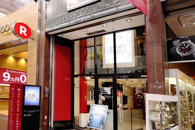 神戸店