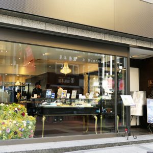 JKPlanet 銀座本店