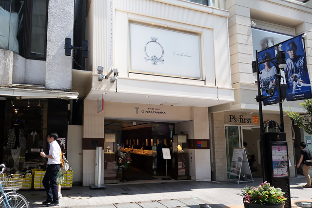 横浜元町店