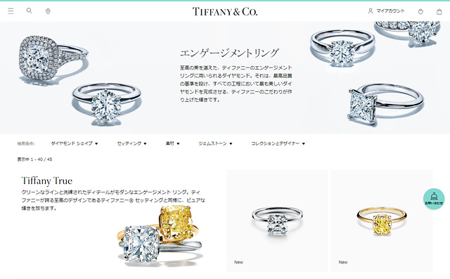 TIFFANY&CO.