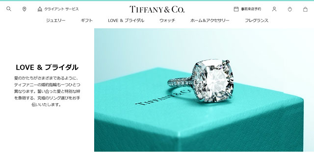 TIFFANY&CO.