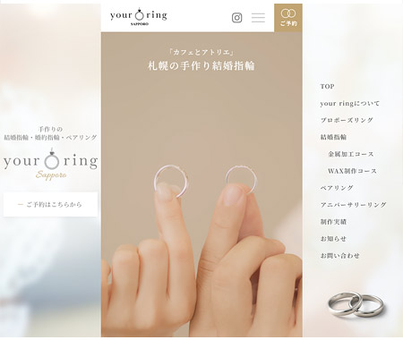 your ring