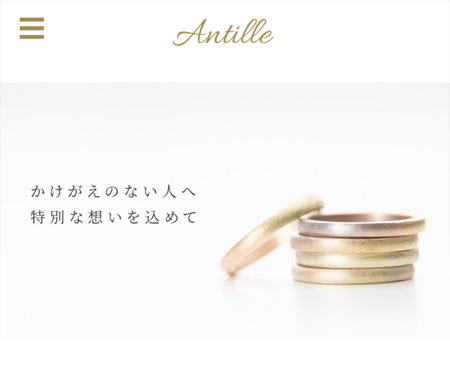 Antille