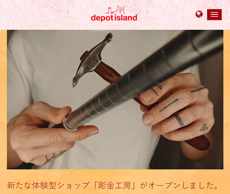 FUSA-Handmade rings